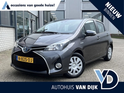 Toyota Yaris 1.5 Hybrid Trend | Navi/Clima/Cruise/Automaat/El.Ramen-Spiegels