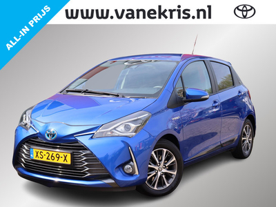 Toyota Yaris 1.5 Hybrid Y20