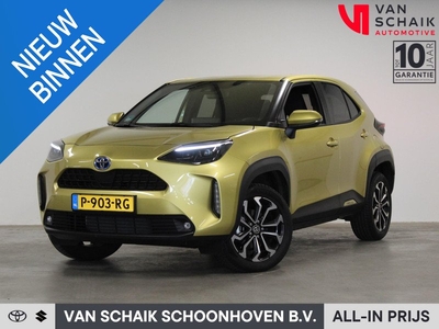 Toyota Yaris Cross 1.5 Hybrid First Edition | All-Seasons | Navigatie | Dealer onderhouden