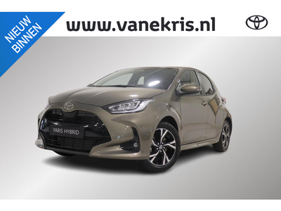 Toyota Yaris Hybrid 115 First Edition, Apple carplay / Android auto, Adaptive cruisecontrol, Camera!