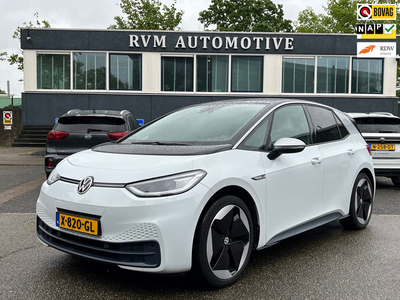 Volkswagen ID.3 First Plus 58 kWh *24.330 na subsidie* | PANO | ELEK. STOEL | CAMERA