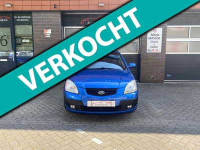 Wegens inruil verkregen Kia Rio 1.6 CVVT X-ecutive airco vol optie,s