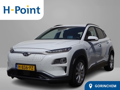 HYUNDAI KONA EV Premium 64 kWh || Lederen bekleding | Trekhaak | Head-up display | Navigatie ||