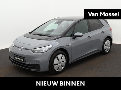 VOLKSWAGEN ID.3 Pro Edition Advantage 58 kWh Navigatie | Carplay | Airco | Stoel & Stoelverwarming