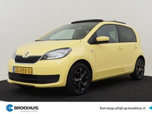 2019 Škoda Citigo