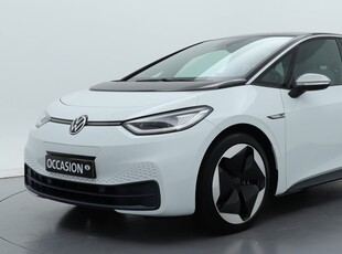 2020 Volkswagen ID.3