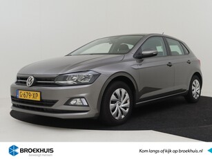 2020 Volkswagen Polo