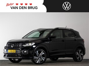 2020 Volkswagen T-Cross