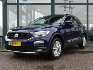 2020 Volkswagen T-Roc