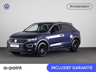 2020 Volkswagen T-Roc