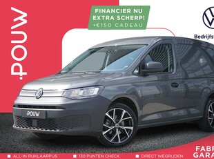 2022 Volkswagen Caddy Cargo