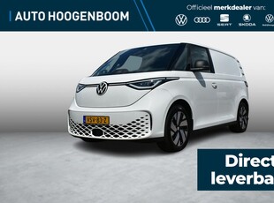 2022 Volkswagen ID. Buzz Cargo