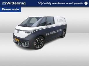 2022 Volkswagen ID. Buzz Cargo