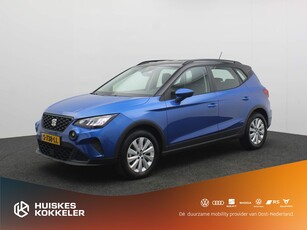 2023 SEAT Arona