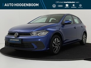 2023 Volkswagen Polo