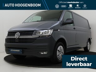 2023 Volkswagen Transporter Bestelwagen