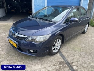 Honda Civic 1.3 Hybrid 2009 - APK 2-2025 Prima auto met