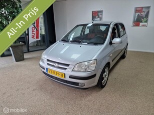 Hyundai Getz 1.6i Dynamic, Incl nieuwe Apk en Grote beurt