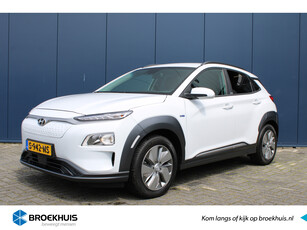 HYUNDAI KONA Electric 39 kWh 136pk Comfort Smart Automaat | Led | Climate | Camera | Keyless | Navigatie | 17