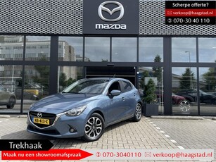 Mazda 2 1.5 Skyactiv-G GT-M Line Dealer onderhouden /