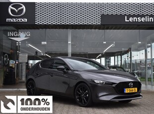 MAZDA 3 Hatchback e-SkyActiv-G 150pk Homura | Model 2024! | Camera | Navigatie | Draadl. Apple Carplay | 18