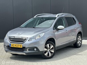 Peugeot 2008 1.2 PureTech Style CRUISE PDC TREKHAAK