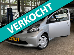 TOYOTA AYGO 1.0|100% Dealeronderhouden|Airco|5drs|2008|1jr APK|Topstaat|Boekjes|Zeer nette staat|Zilver|Nieuwe uitlaat