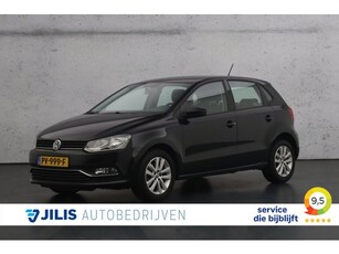 Volkswagen Polo 1.2 TSI Comfortline Business R Airco