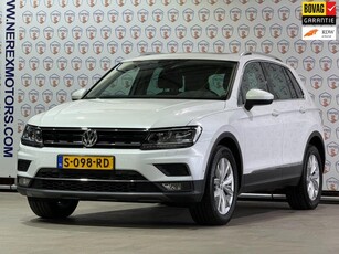 Volkswagen TIGUAN 1.4 TSI 4Motion