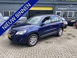 Volkswagen Tiguan 1.4 TSI Comfort&Design 4Motion. Nw APK