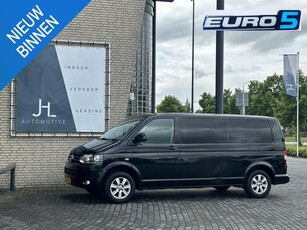 Volkswagen Transporter 2.0 TDI L2H1 DC