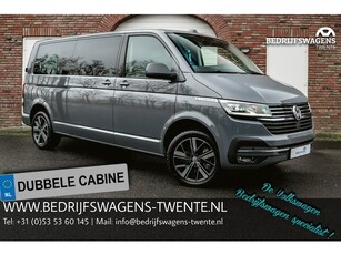 Volkswagen Transporter T6.1 2.0 TDI 204 PK DSG CARAVELLE