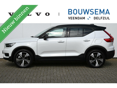 Volvo XC40 Recharge Plus #CrystalWhite #DirectLeverbaar