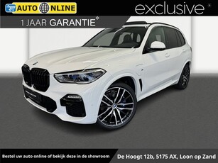 BMW X5 xDrive45e High Executive?Laser LED