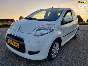 Citroen C1 1.0-12V Ambiance/ dealer onderhoud/nap/apk/rijd perfect/inruilen mogelijk!!!