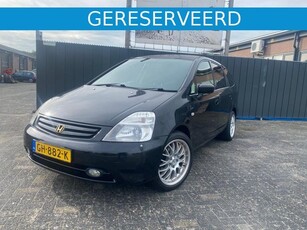 Honda Stream 1.7 ES Rechts gestuurd export