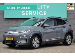 Hyundai Kona EV Premium 64 kWh Premium HUD Leder ACC CarPlay