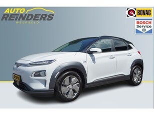 Hyundai KONA EV Premium 64kWh + Leer/ Carplay/ Vol opties/