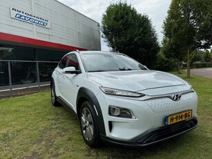 Hyundai KONA EV PREMIUM 64KWH/THAAK/LEER/HUP/NAV/CAM/ACARPLAY/2 JAAR FABRIEKSGARANTIE