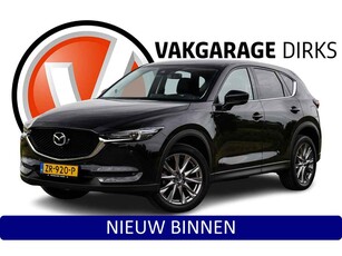 Mazda CX-5 2.0 Aut. 165 PK Luxury