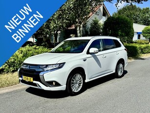 Mitsubishi Outlander 2.4 PHEV Intense+ 239PK