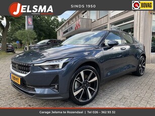 Polestar 2 Long Range Dual Motor 78kWh, Launch Edition