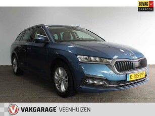 Skoda Octavia Combi 1.0 TSI Business Edition|RIJKLAARPRIJS|TREKHAAK |VIRTUAL|