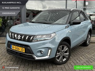 Suzuki Vitara 1.4 Boosterjet Select Smart Hybrid