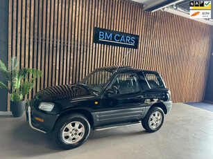 Toyota FunCruiser RAV4 2.0i 4x4 [bj 1996] 2x schuifdak|Nieuwe APK|Trkhaak