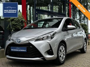 Toyota Yaris 1.5 Hybrid Dynamic AUTOMAAT Stoelverwarming