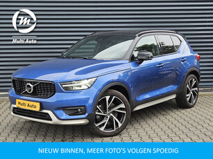 Volvo XC4 T5 Recharge R-Design 261pk Plug In Hybrid PHEV | Panodak | Adaptive Cruise | Trekhaak af Fabriek | Alcantara Sportstoelen Memory | 36 Camera | 2 