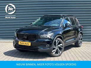 Volvo XC40 T5 Twin Engine R-Design Plug in Hybrid PHEV