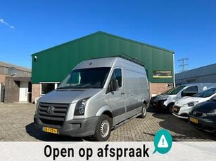 Volkswagen CRAFTER 32 2.5 TDI L2H1 DC Trendline