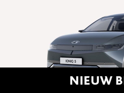 HYUNDAI IONIQ 5 77 kWh Lounge | Nieuw uit voorraad leverbaar | Navigatie | Cruise control| Stoelverwarming| Stoelverkoeling| Parkeersensoren voor en achter| 360 camera